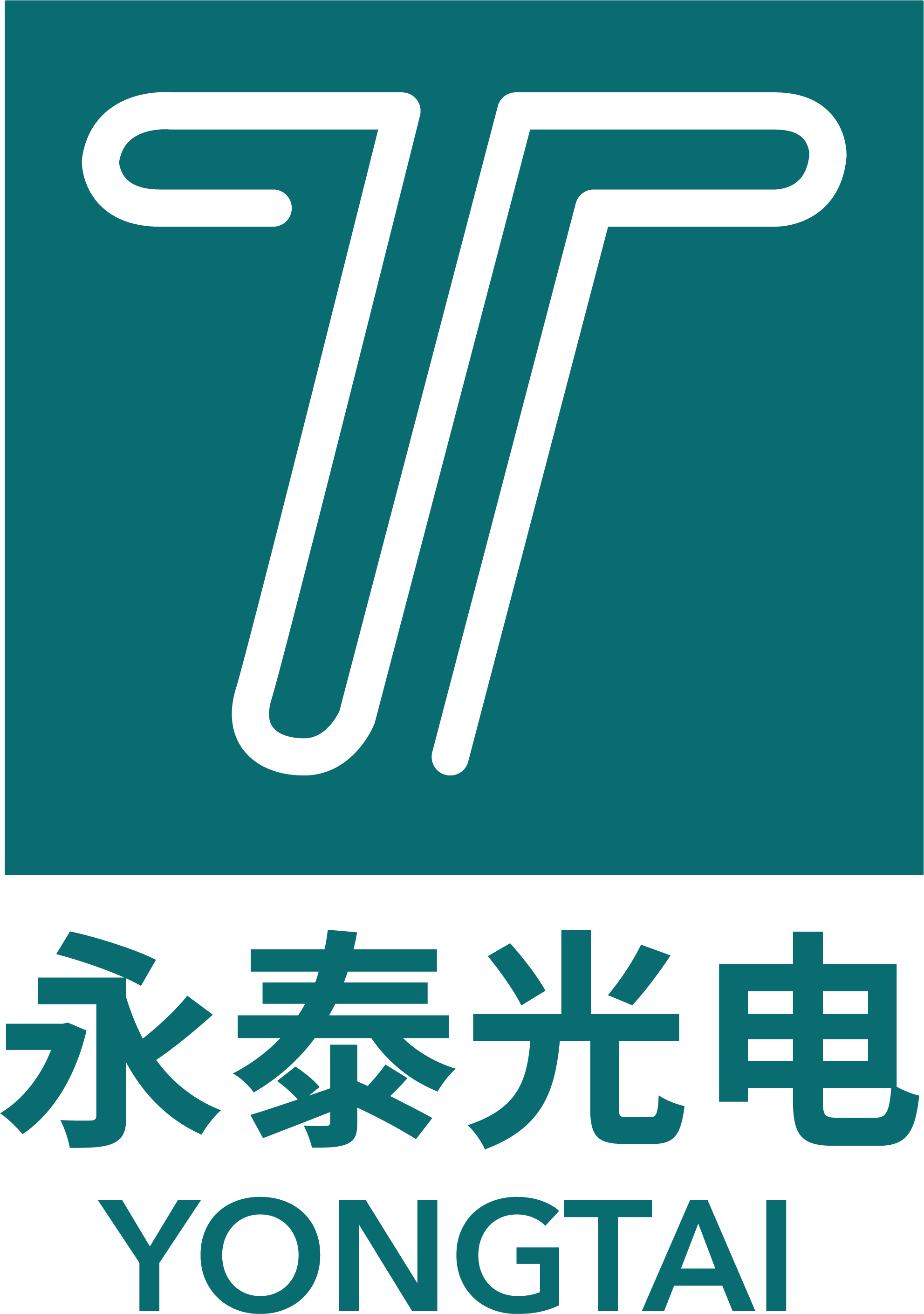 家用型安防監(jiān)控?cái)z像頭的重要性